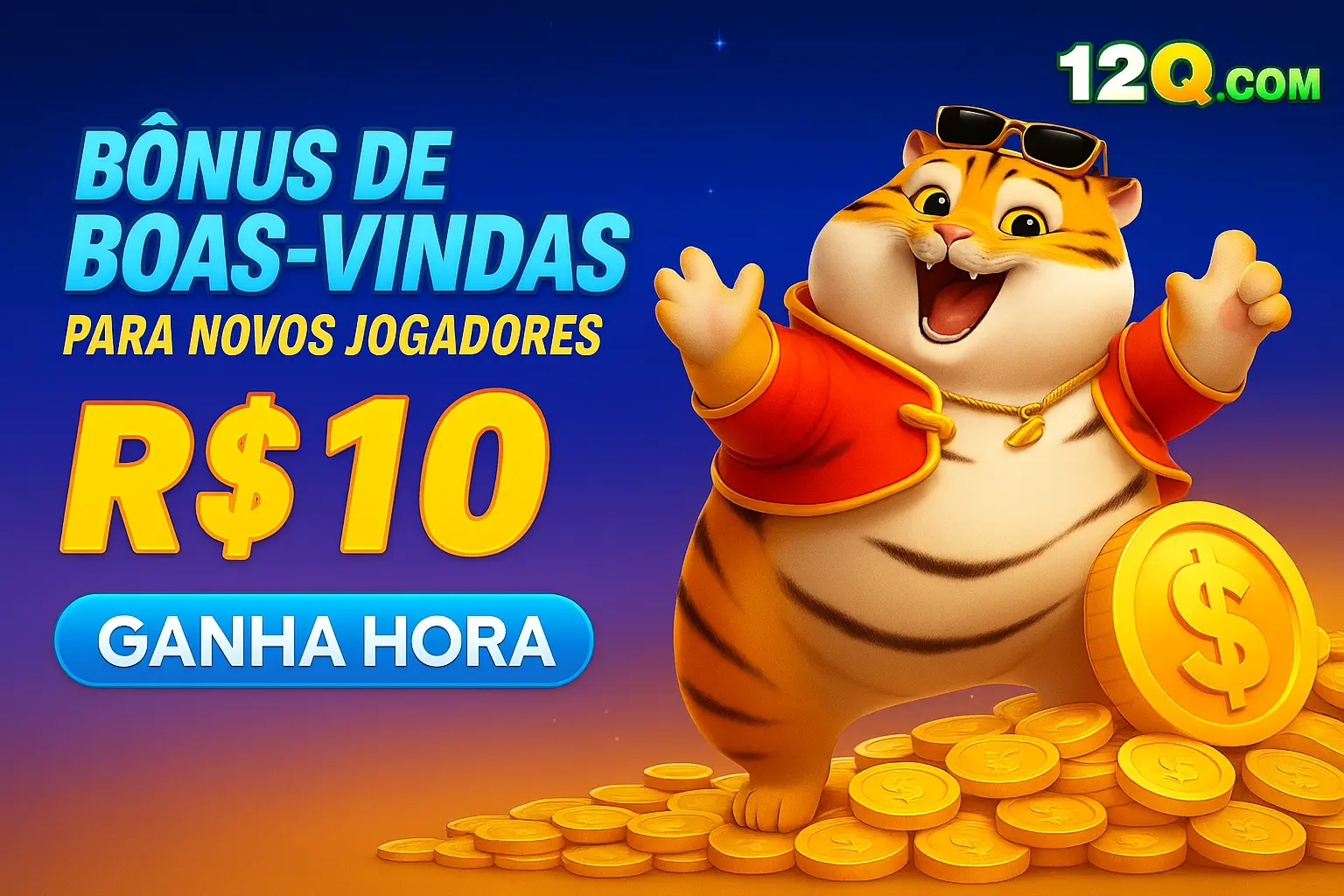 12Q.COM game image